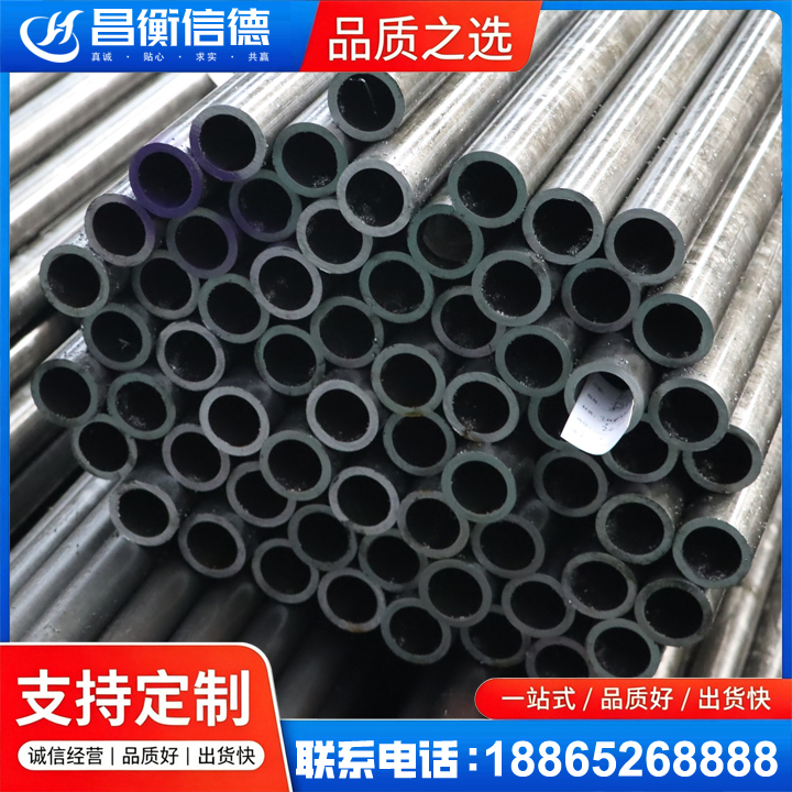 桥东20cr精密钢管